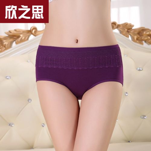  Body en coton - Ref 656989