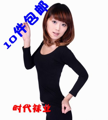 Body - Ref 657013