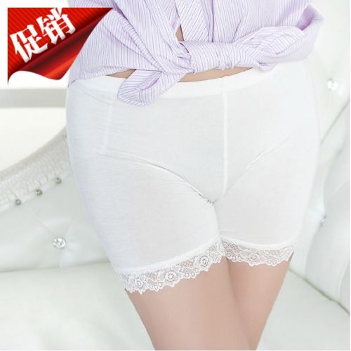 Body - Ref 657048