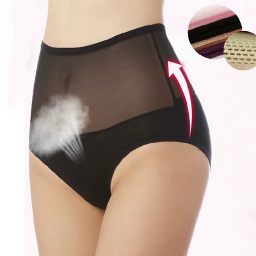  Body - Ref 657732
