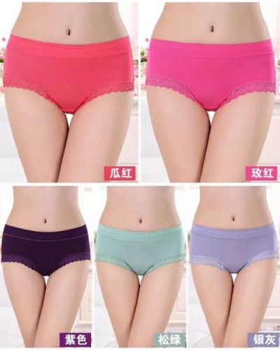 Body - Ref 657740