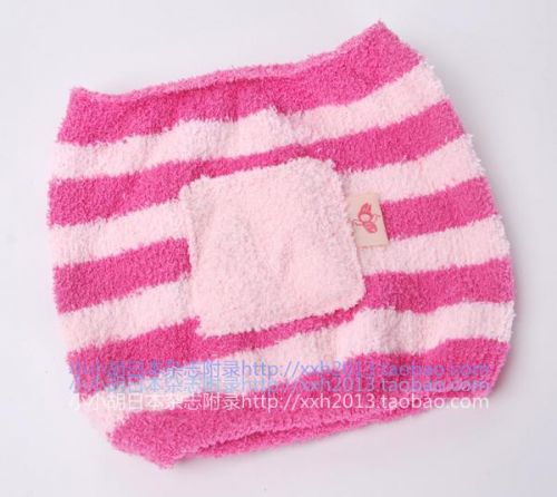 Body en coton - Ref 657751