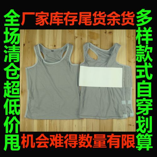 Body - Ref 657877