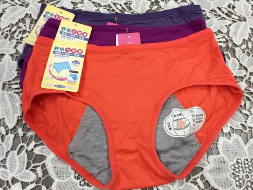 Body - Ref 657882