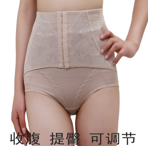 Body en soie Ice - Ref 657943