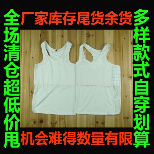 Body - Ref 657957