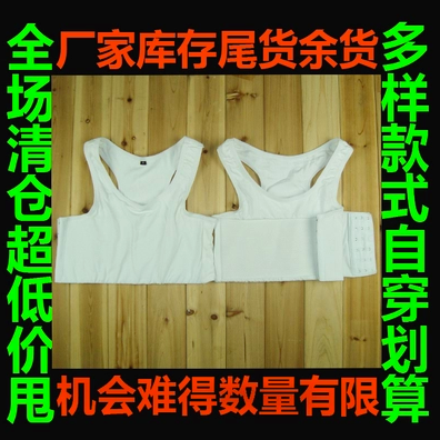 Body - Ref 657976
