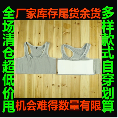 Body - Ref 657981