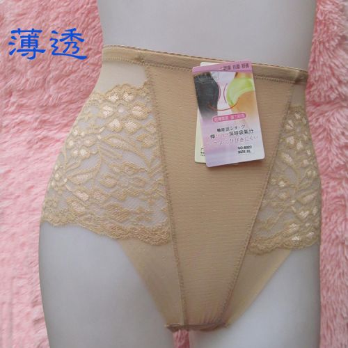 Body sexy en nylon - Ref 658010