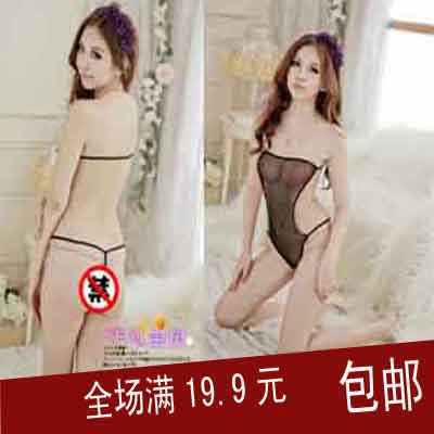 Body - Ref 658031