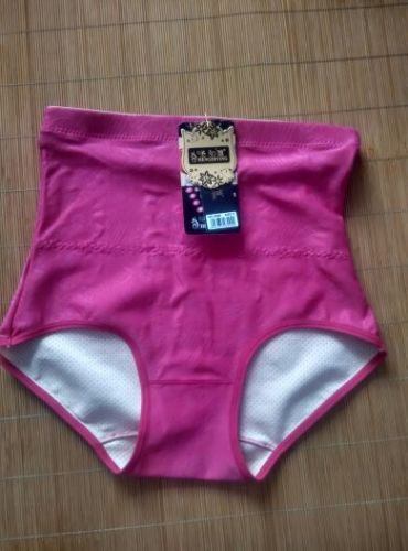 Body - Ref 658044