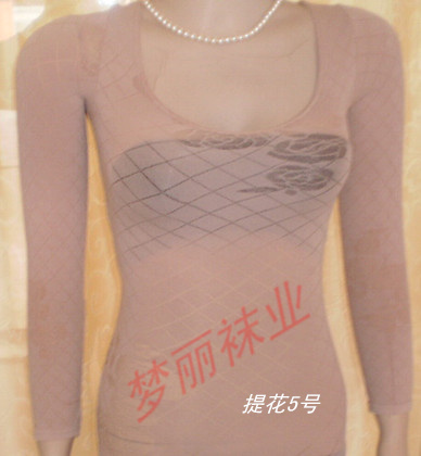  Body en nylon - Ref 658068