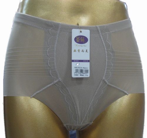 Body - Ref 658078