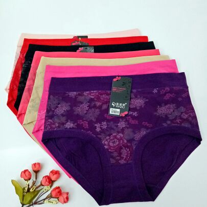 Body - Ref 658092
