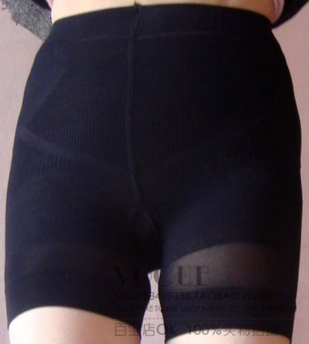Body - Ref 658110