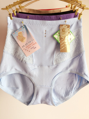 Body - Ref 658164