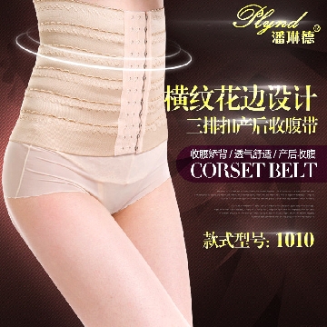 Body ADAM TAIKOO en nylon - Ref 658177