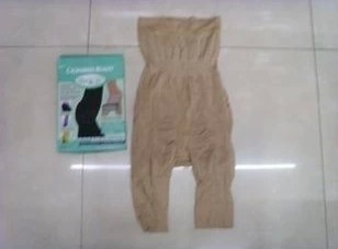 Body ALIBOY - Ref 658318