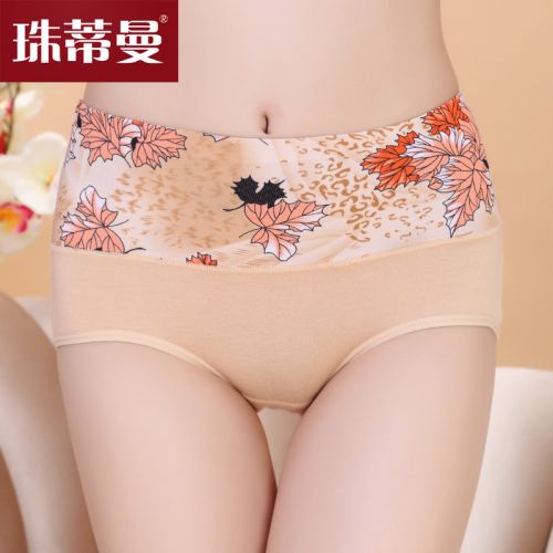 Body sexy - Ref 658319