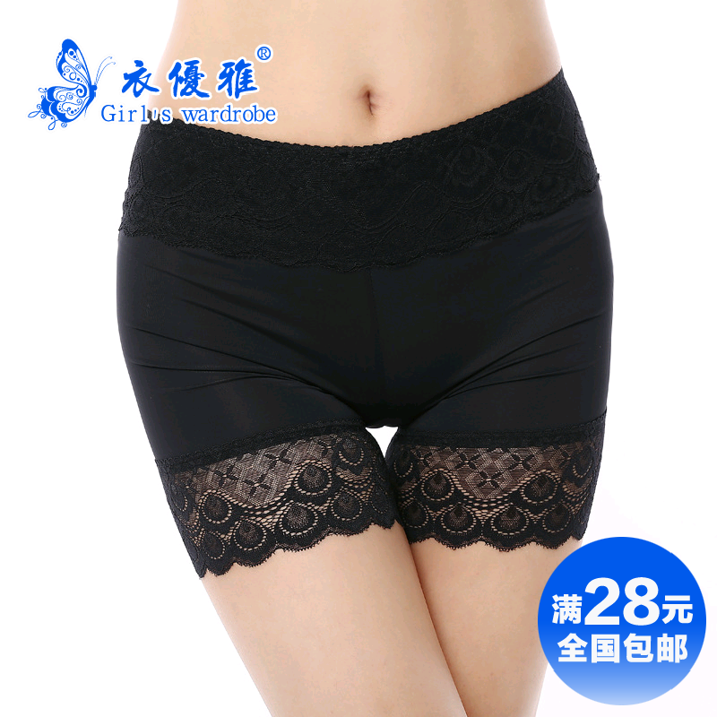  Body en soie Ice - Ref 658332