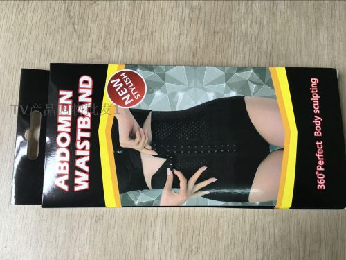 Body ADAM TAIKOO - Ref 658344