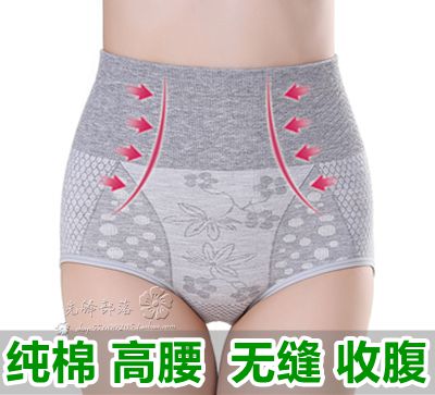 Body en coton coloré - Ref 658422