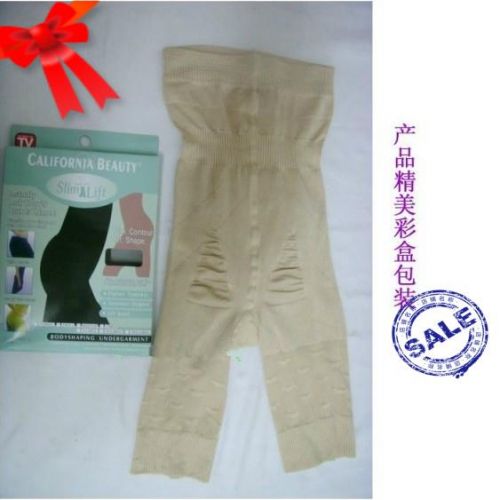 Body - Ref 658444