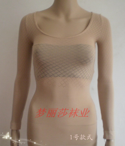 Body ALICEFQ en spandex - Ref 658446