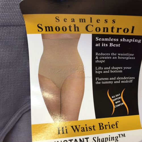 Body - Ref 658477
