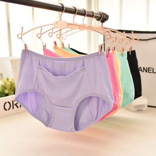 Body - Ref 658587