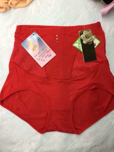 Body - Ref 658593