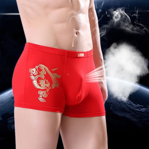 Body - Ref 658653