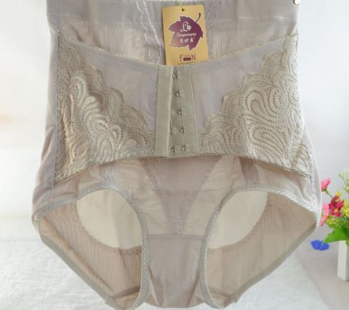 Body - Ref 658693