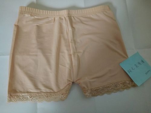 Body - Ref 658725
