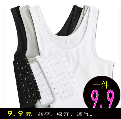  Body en coton - Ref 658763