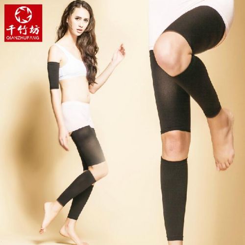  Body - Ref 658775