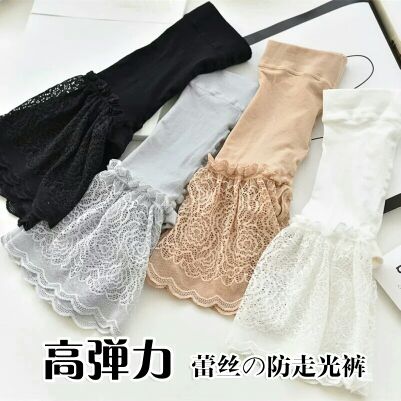 Body - Ref 658785