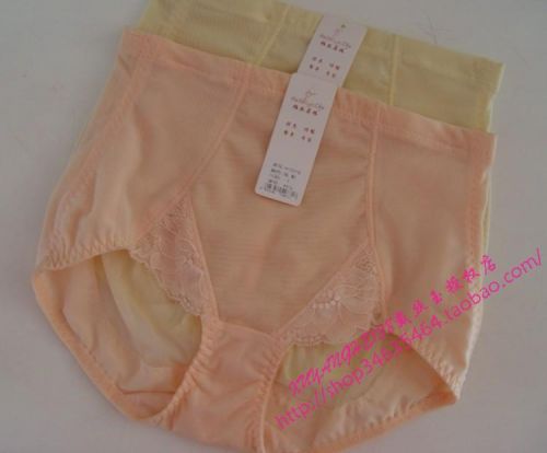  Body - Ref 658863