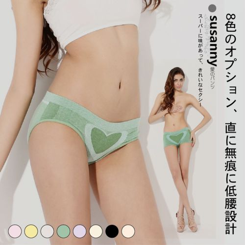 Body amour mémoires en coton - Ref 658864