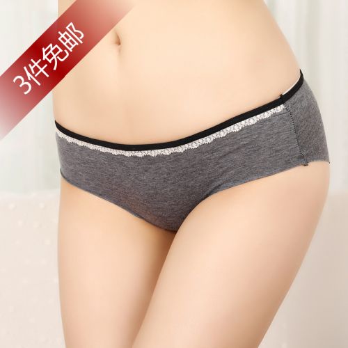 Body sexy en coton - Ref 658911