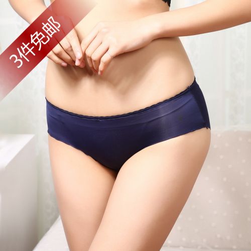 Body sexy en soie Ice - Ref 658925