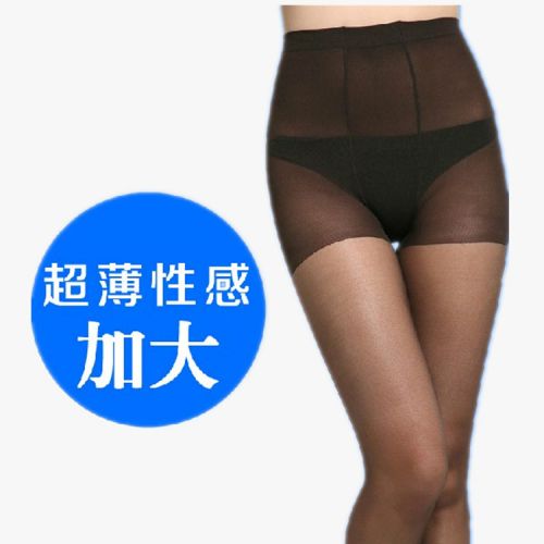 Body sexy - Ref 658982