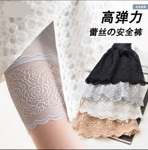 Body sexy en coton - Ref 658990