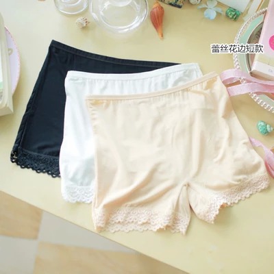 Body - Ref 659047