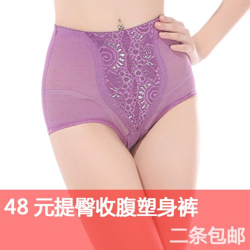 Body en nylon - Ref 659067