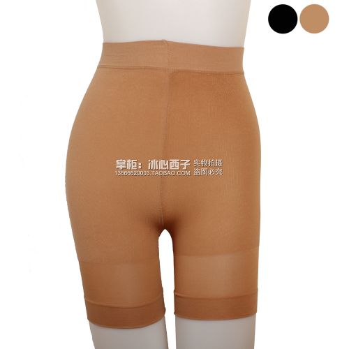 Body doux en acrylique - Ref 659073