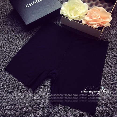Body - Ref 659152