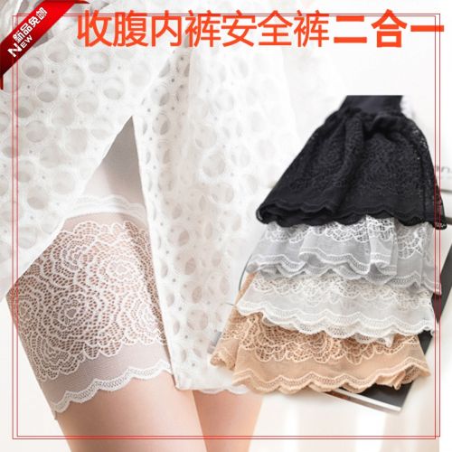 Body doux en nylon - Ref 659156