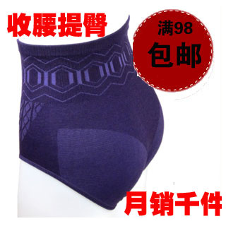Body A en coton - Ref 659239