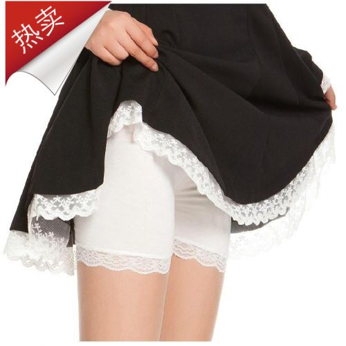 Body - Ref 659281